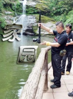 催眠大师动漫在线观看第一季免费
